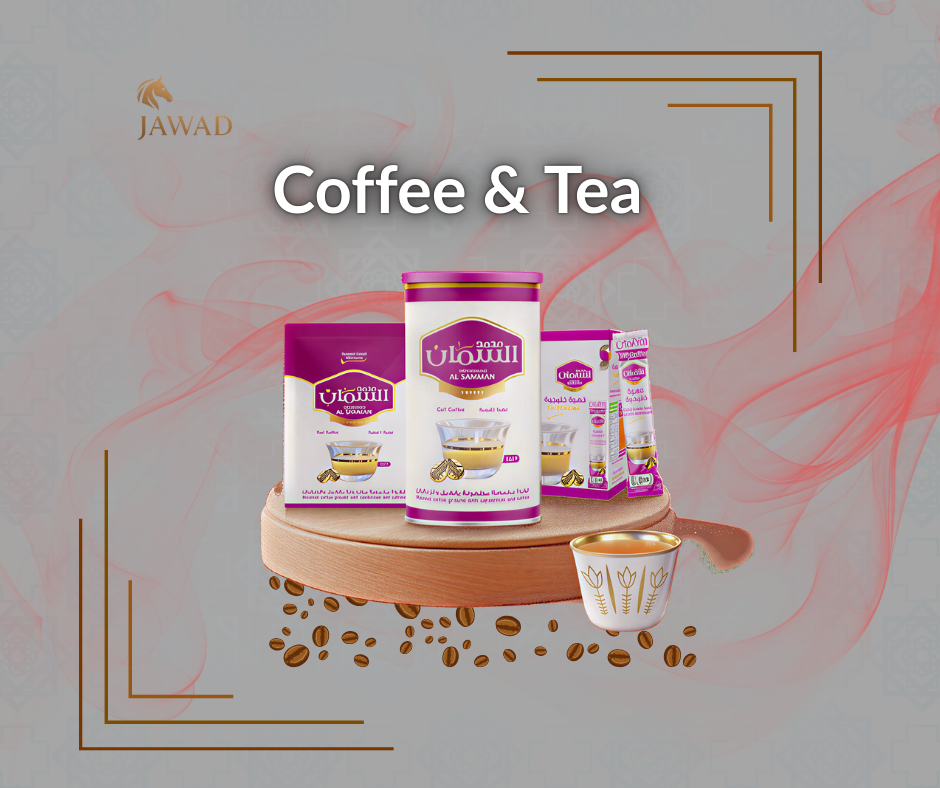 Coffee & Sweets & Tea