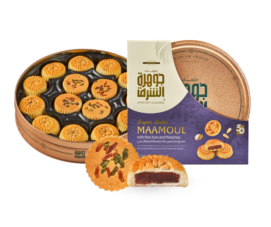 Super Dates Maamoul with Pine Nuts and Pistachio
