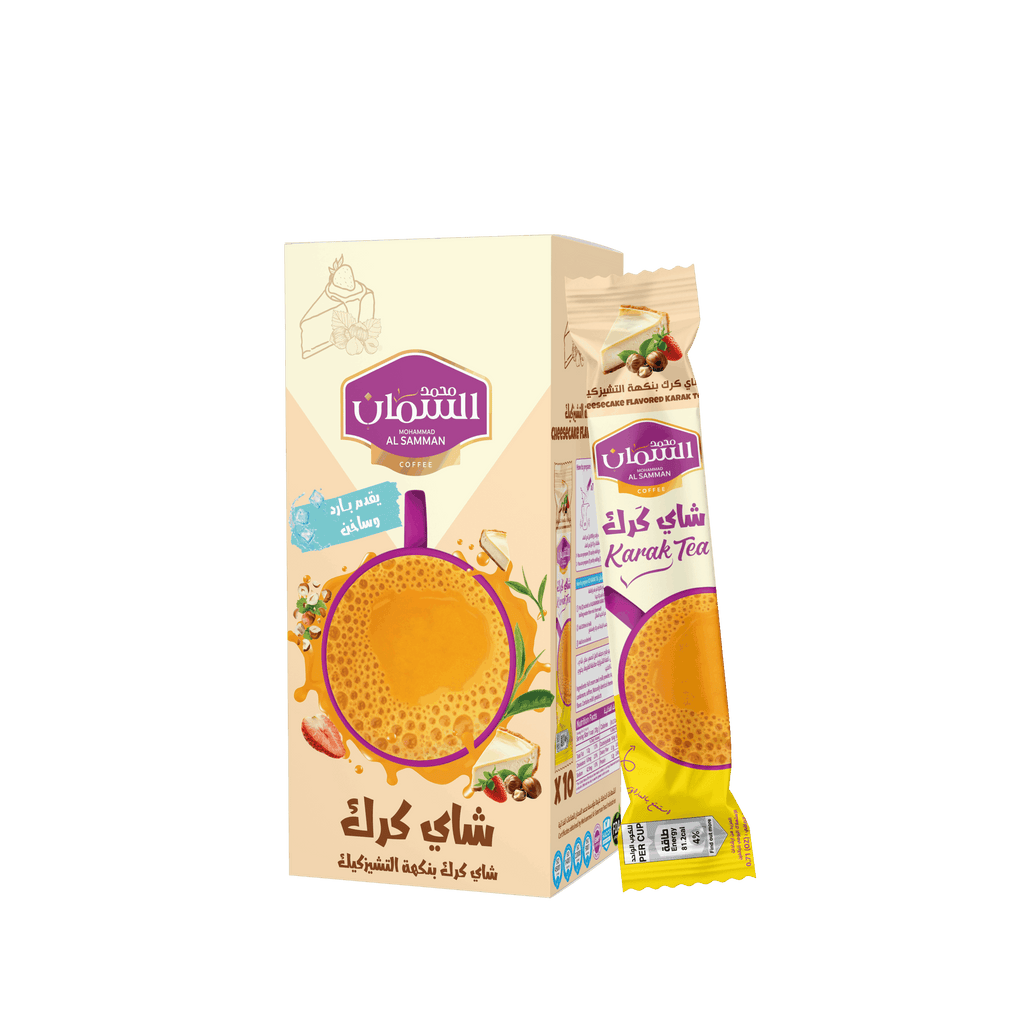 Karak Tea Pack – Cheesecake Flavor