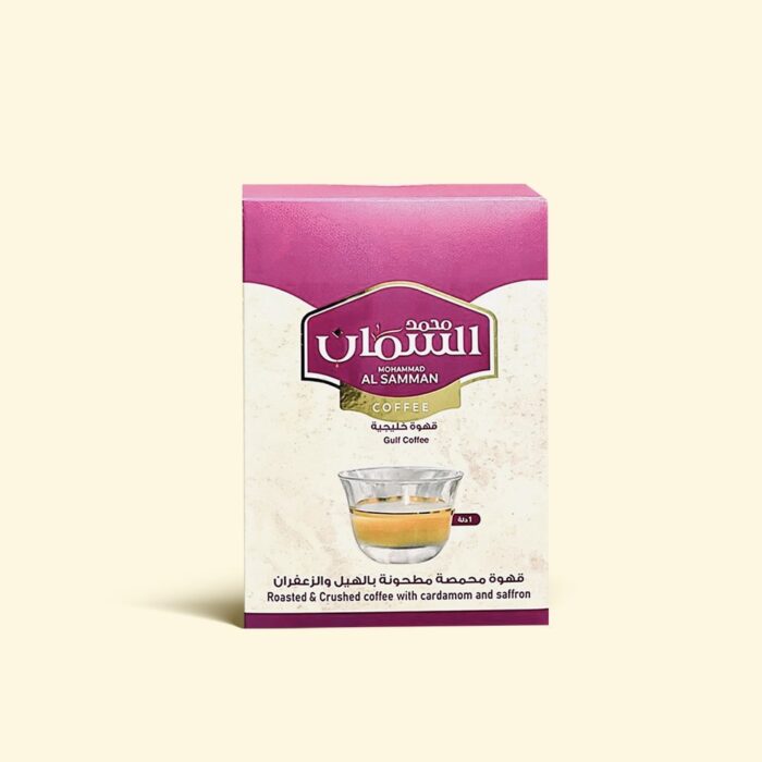 Gulf Coffee 50gm *10 Sachet for 1 Liter