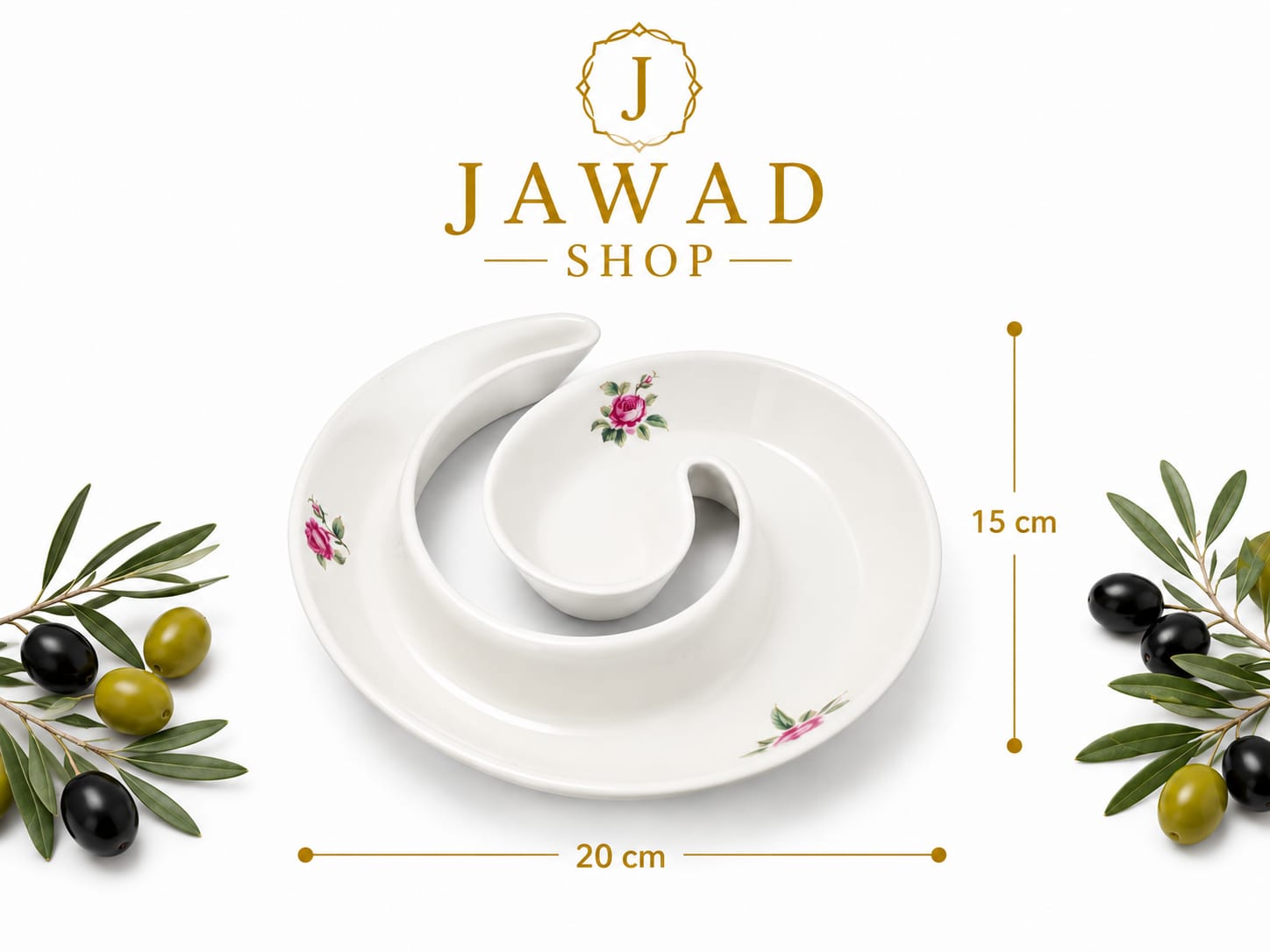Olive Serving Plate