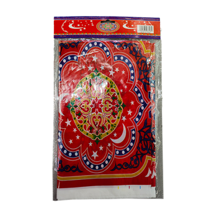 Ramadan Table Cloth-Mix 5 designs 108x180cm RM25-368