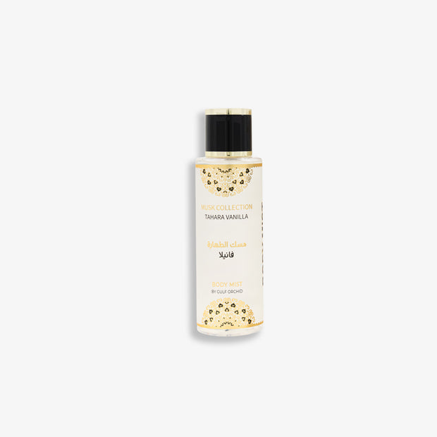 Musk Tahara Gift Set - Vanilla