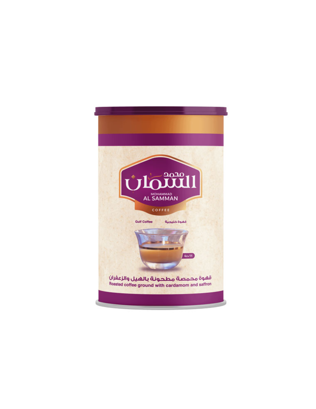 Gulf Coffee 450gm Can for 11 Liter