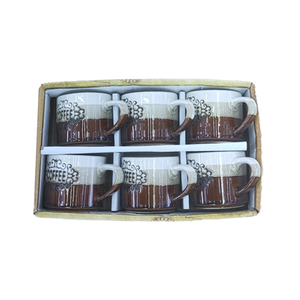 Coffee Cup Set 6Pcs Cups 635