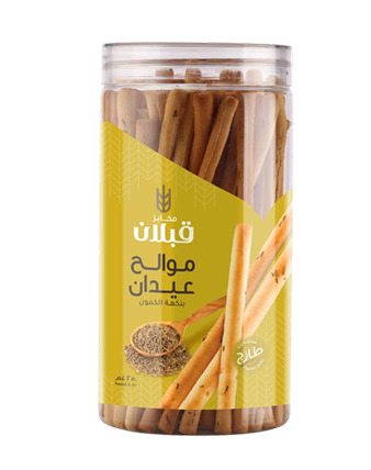 SALTY STIKS WITH CUMIN