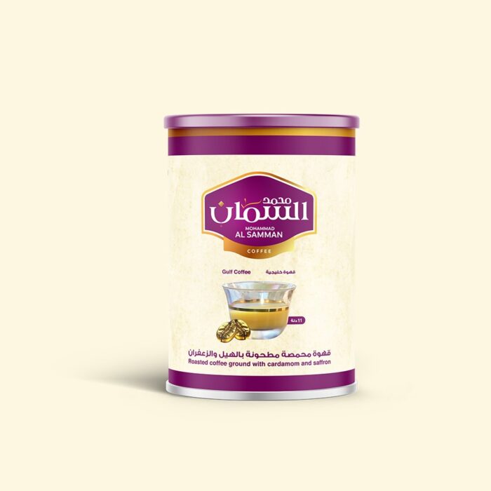 Gulf Coffee 450gm Can for 11 Liter