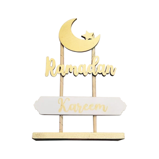 Ramadan Tabletop Decor Crescent/Ramadan Kareem 19.5x29cm (7.68x11.42inch) RM25-287
