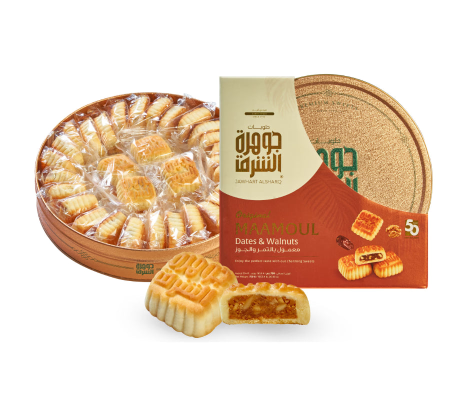 Dates Maamoul with Walnuts