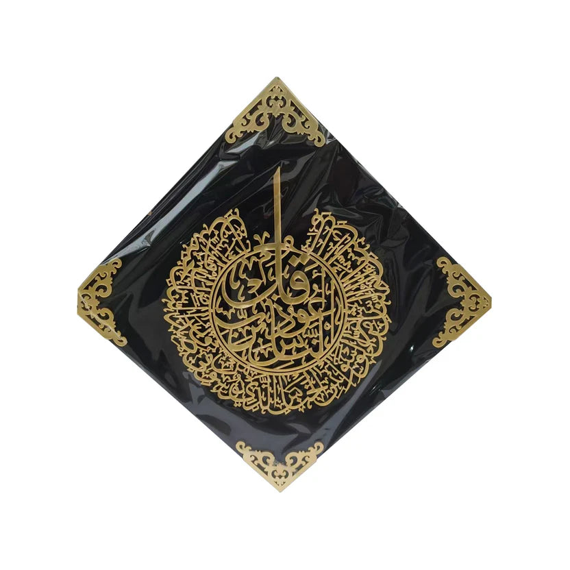 Ramadan Wall Art Black 40x40cm RM25-185B