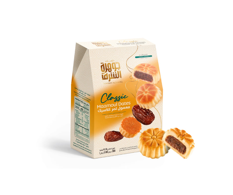 Dates Maamoul (300g)