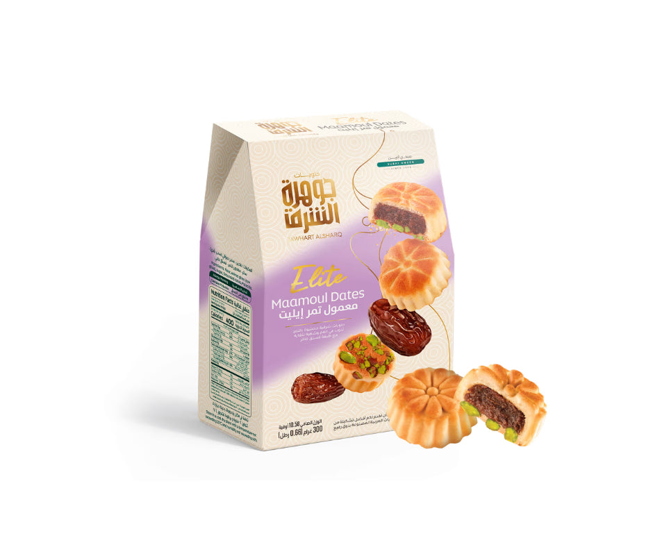 Elite Dates Maamoul (300g)