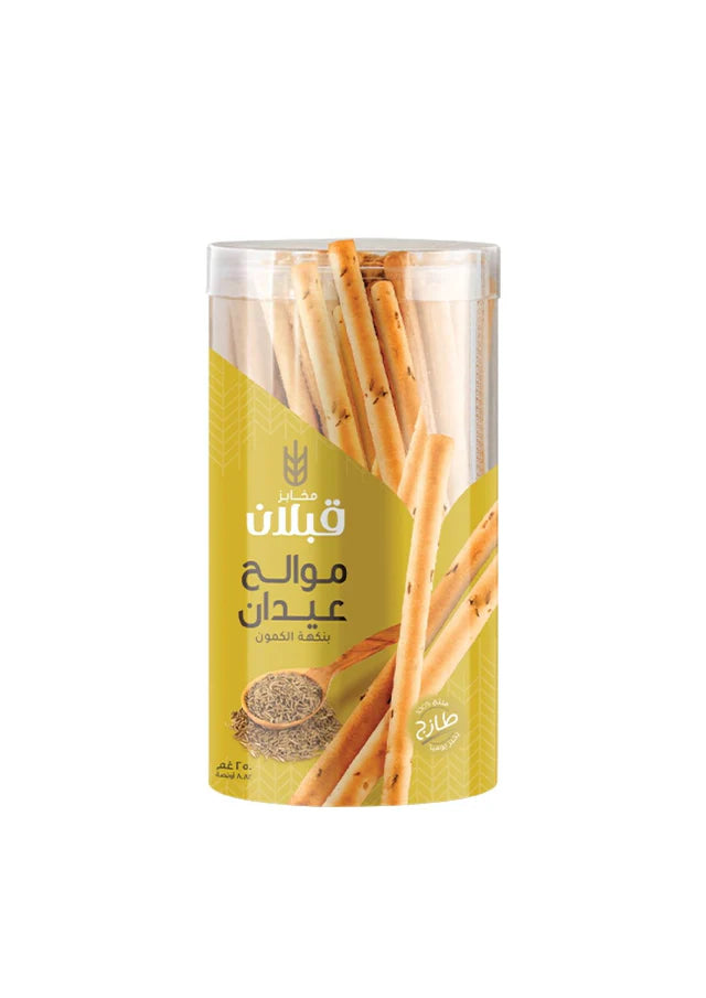 SALTY STIKS WITH CUMIN