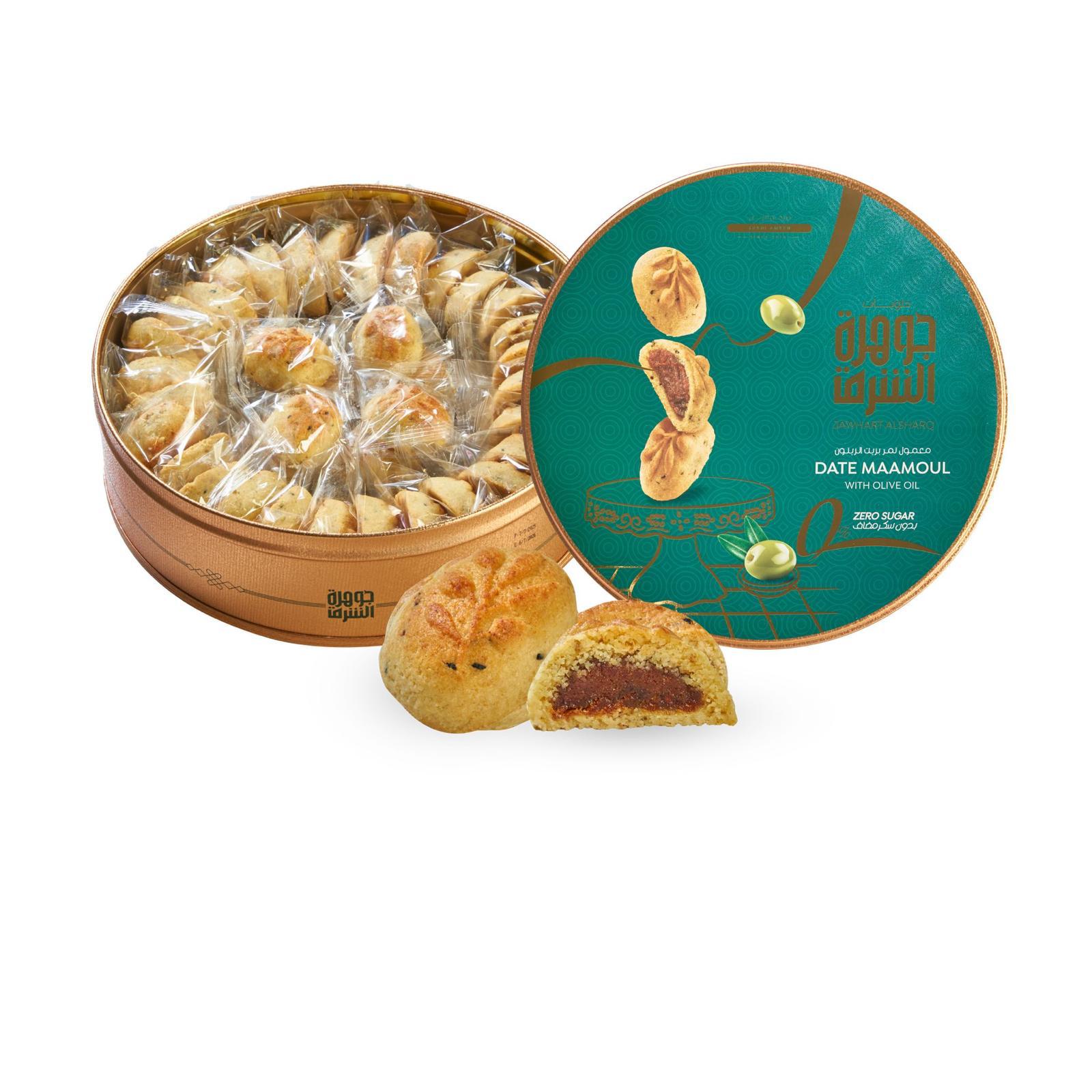 Sugar Free Olive Oil Dates Maamoul