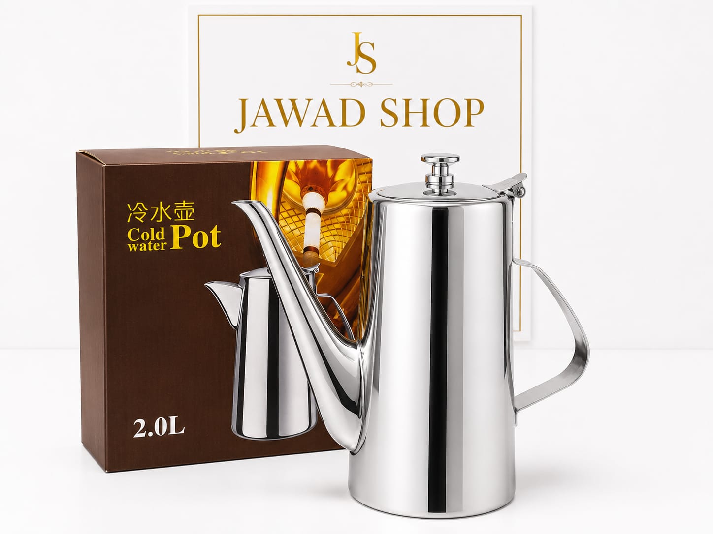 Stainless Steel Water Pot – 2L