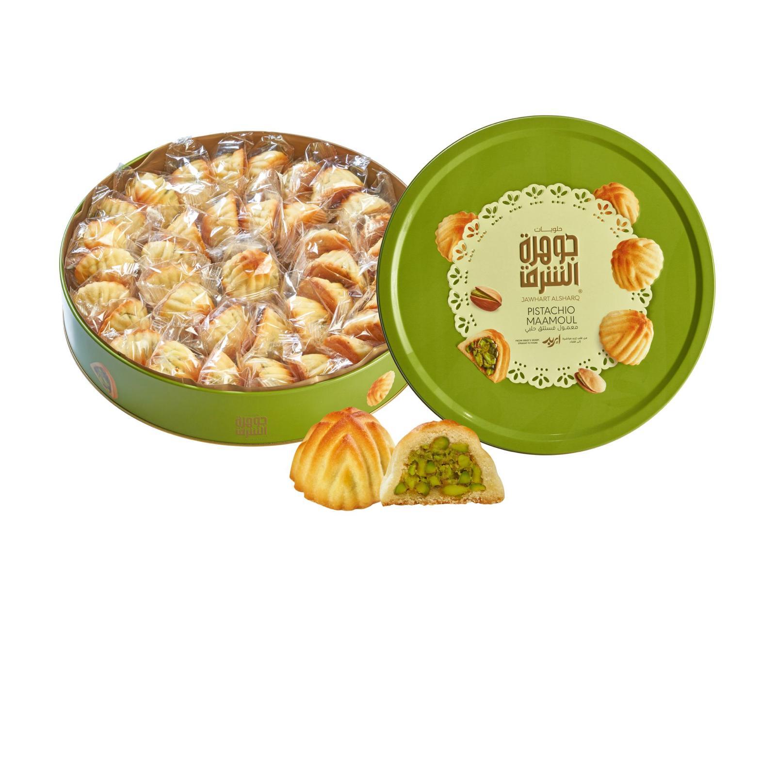 Pistachio Maamoul