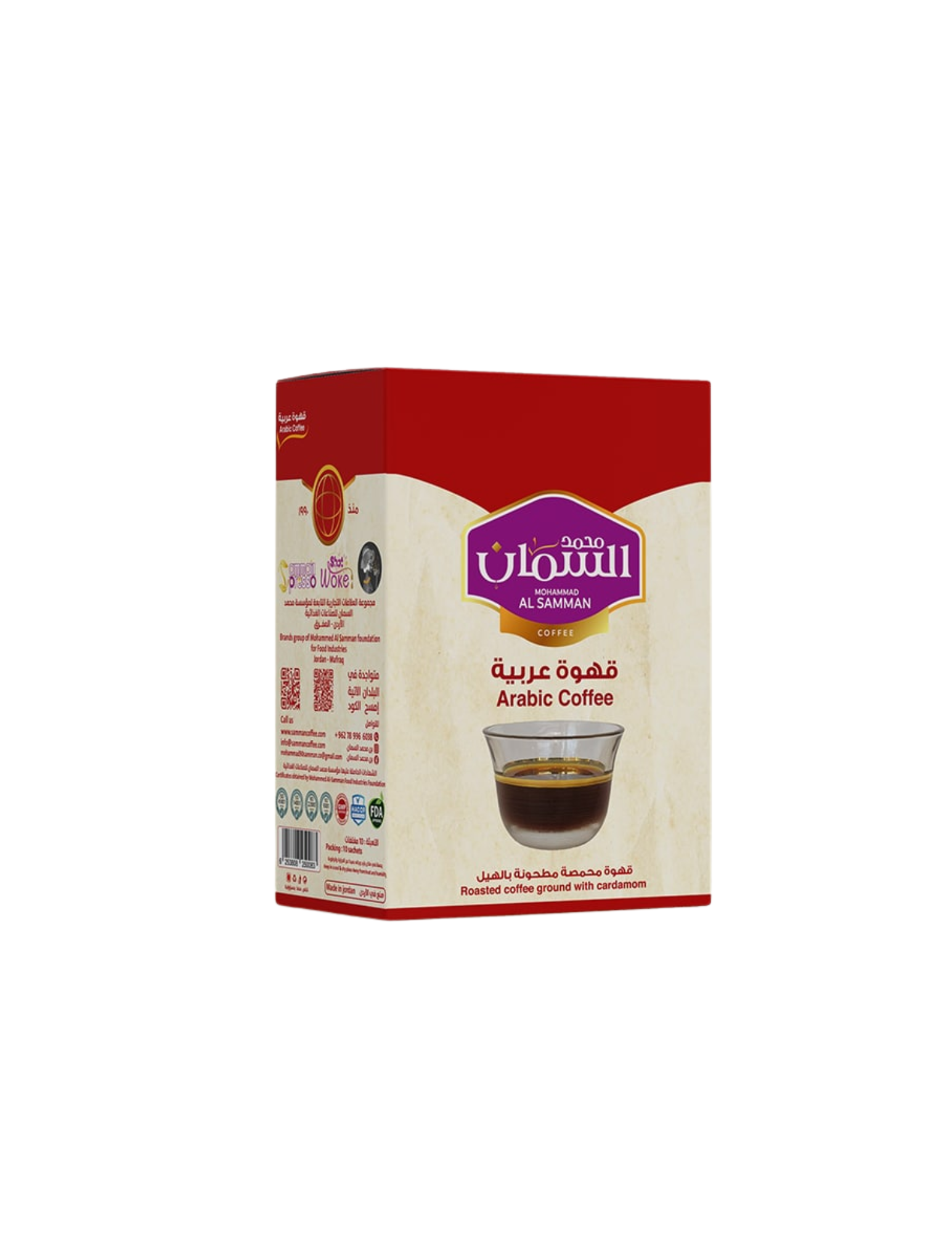 Arabic coffee 50gm *10 sachet for 1 liter