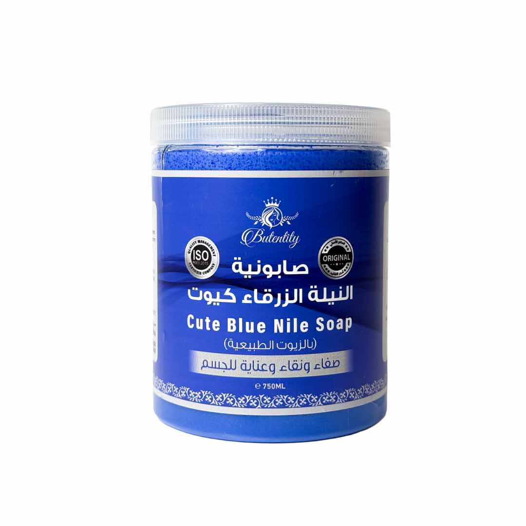 Blue Nile Soap with Sudanese Dalakah