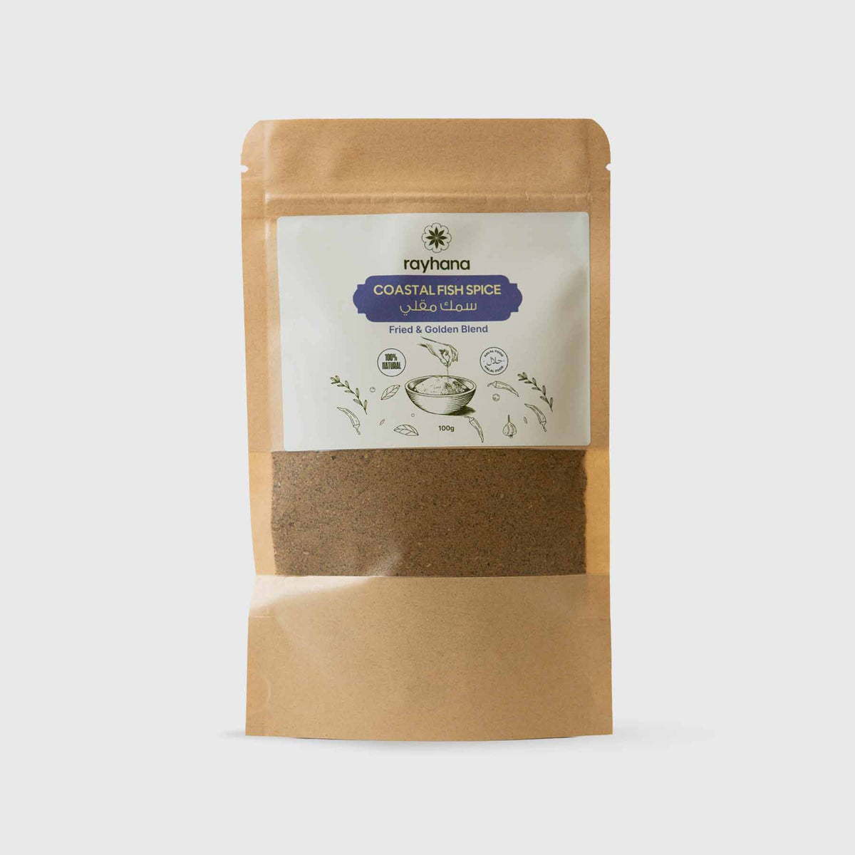 Rayhana Coastal Fish Spice