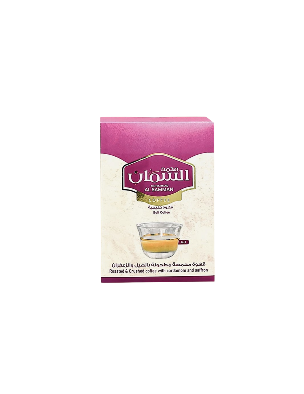 Gulf Coffee 50gm *10 Sachet for 1 Liter