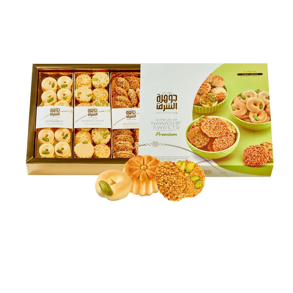 Nawashif Sweets (Premium)