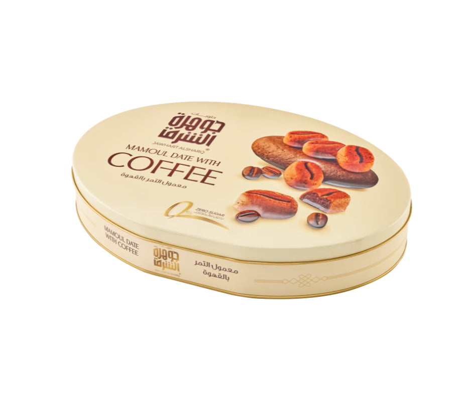 Sugar Free Dates Maamoul With Coffee