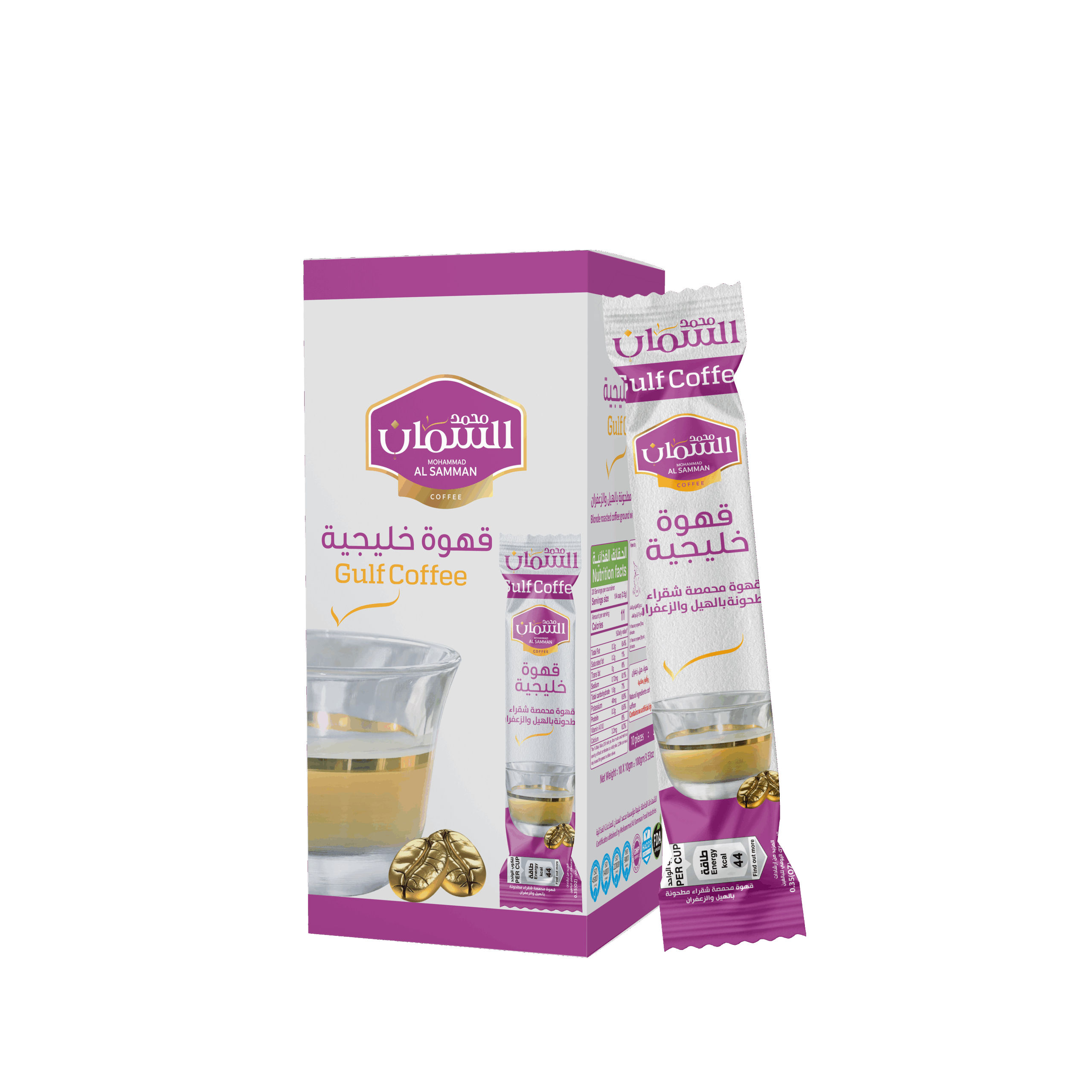 Gulf coffee 10gm*10 Sachet for 1 Cup