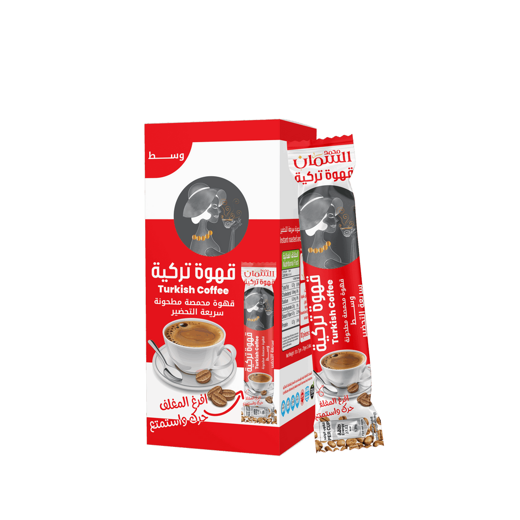Instant Turkish Coffee (No Cardamom) – 7g * 10 sachets – 10 cups