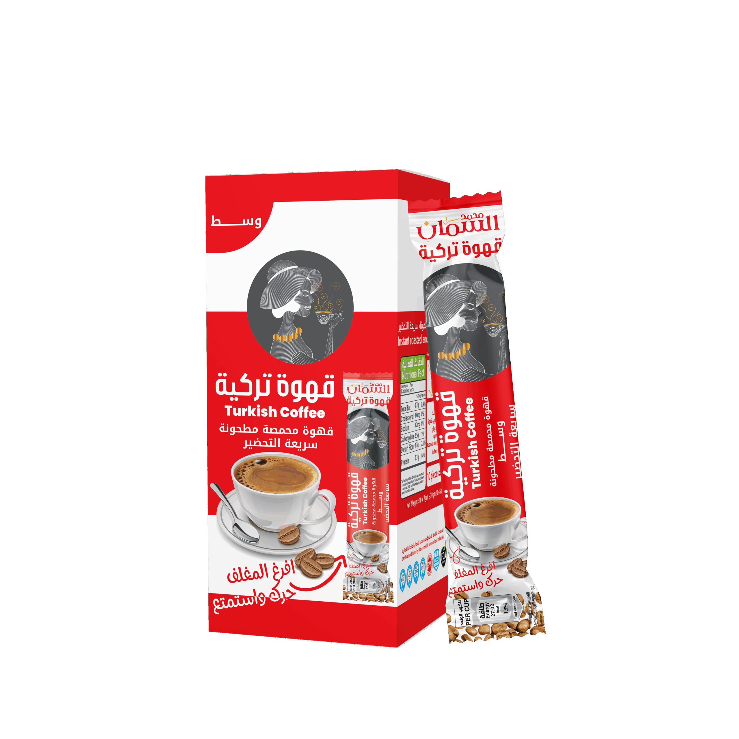 Instant Turkish Coffee (No Cardamom) – 7g * 10 sachets – 10 cups